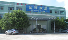 現(xiàn)代極簡(jiǎn)家具生產(chǎn)